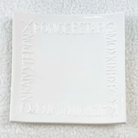 YRIA PAROS • White Handmade Greek Square Serving Plate - Picture 1 of 13